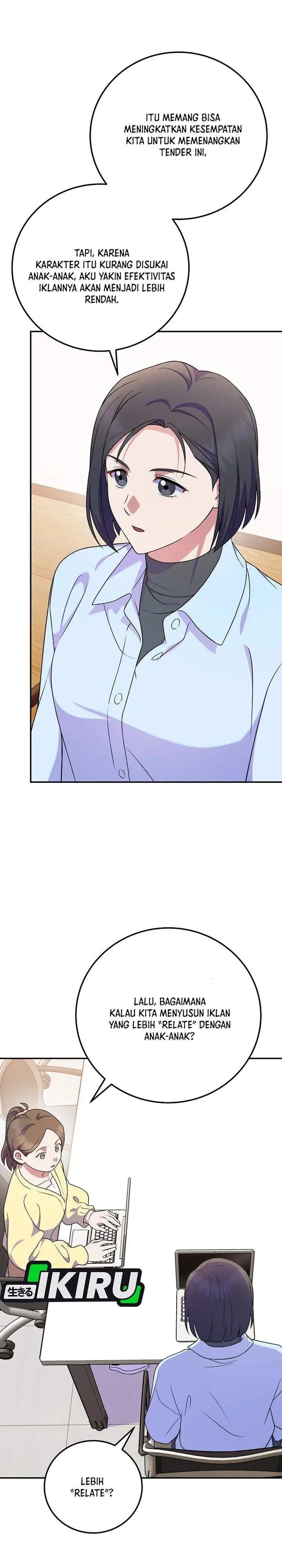 image-komik-superstar-from-age-0-chapter-88-20/39