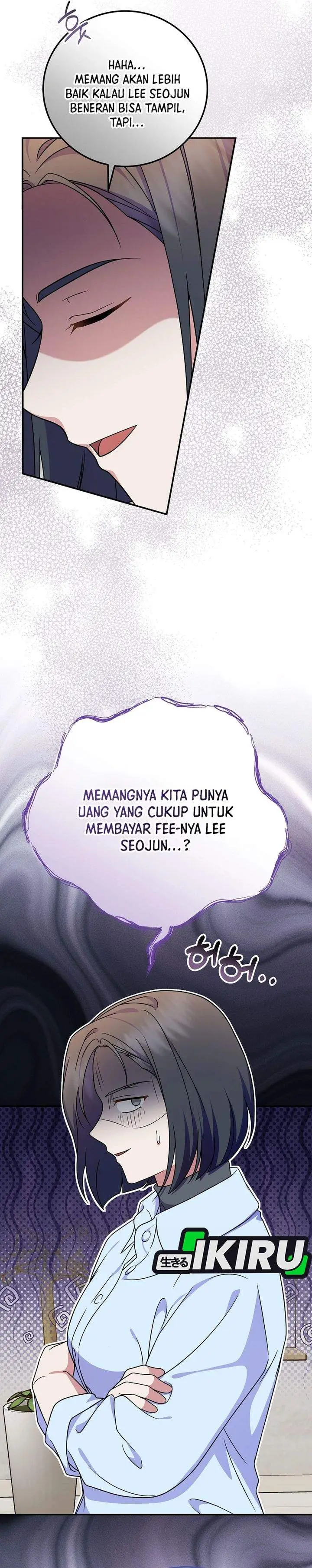 image-komik-superstar-from-age-0-chapter-88-26/39