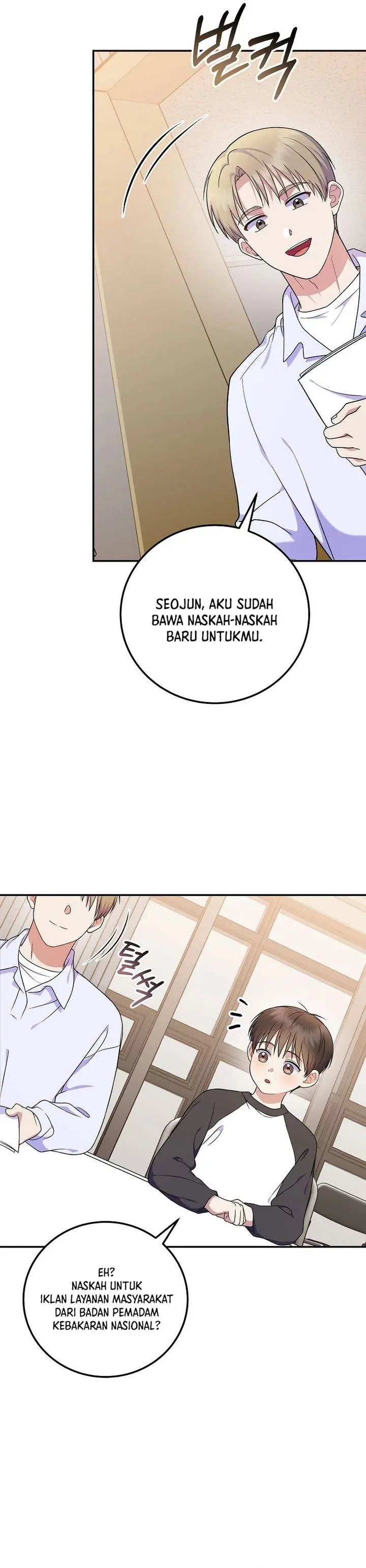 image-komik-superstar-from-age-0-chapter-88-30/39