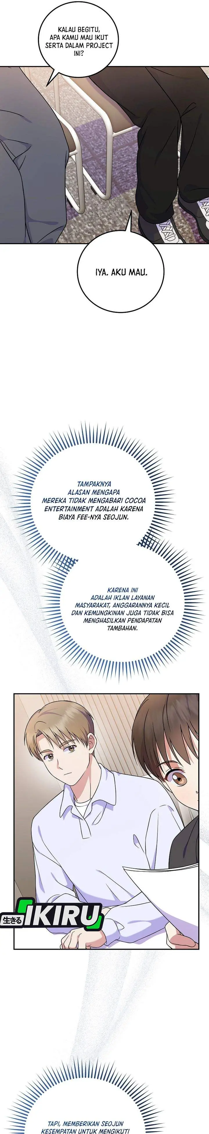 image-komik-superstar-from-age-0-chapter-88-33/39