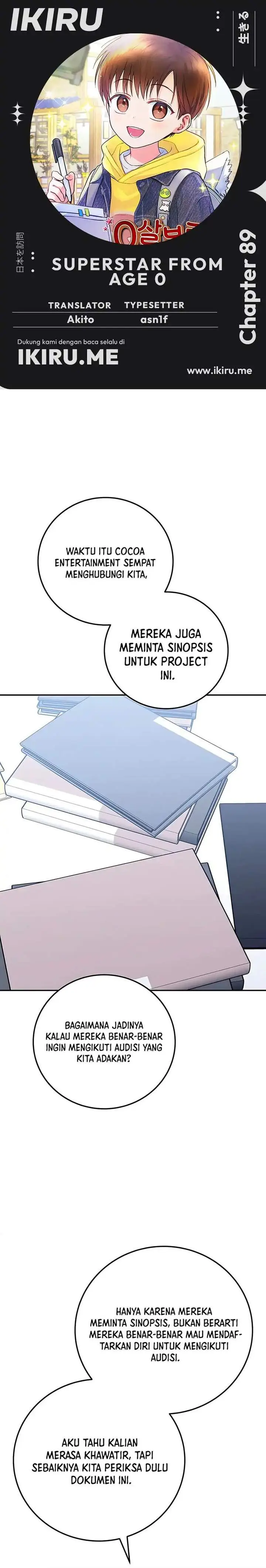 image-komik-superstar-from-age-0-chapter-89-0/33