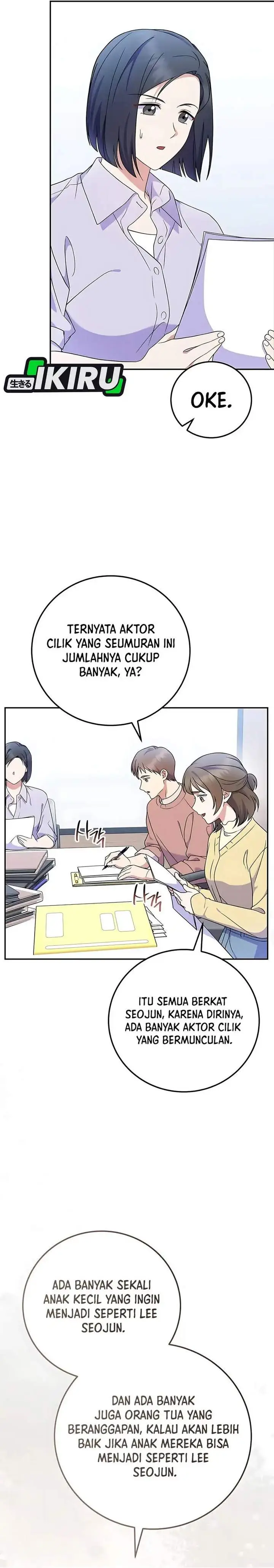 image-komik-superstar-from-age-0-chapter-89-1/33