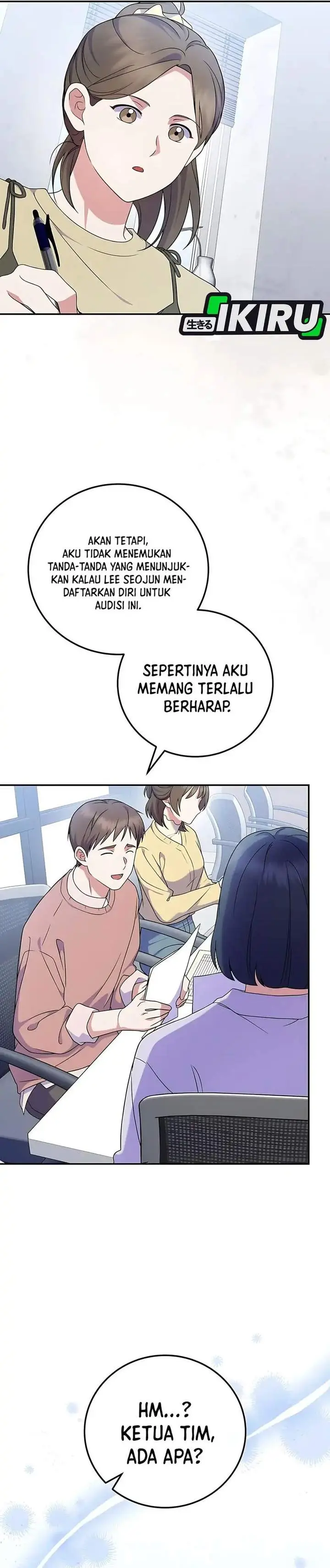 image-komik-superstar-from-age-0-chapter-89-2/33