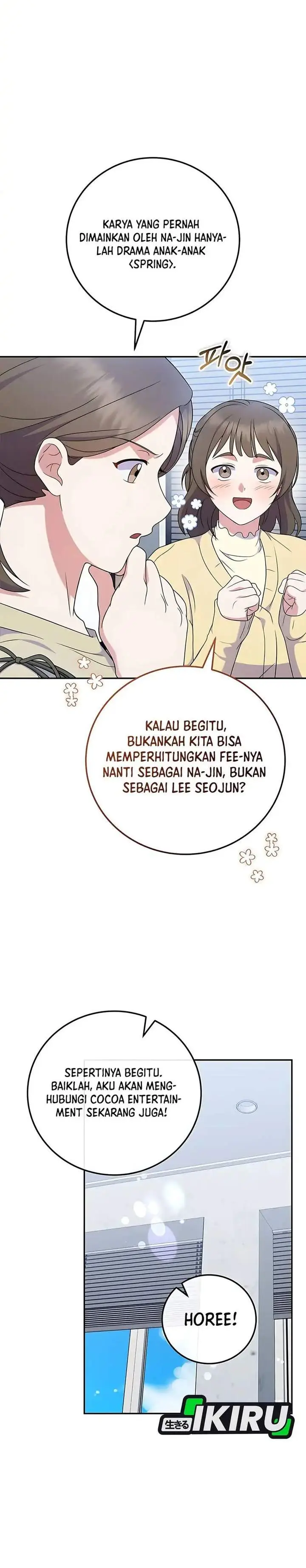 image-komik-superstar-from-age-0-chapter-89-6/33
