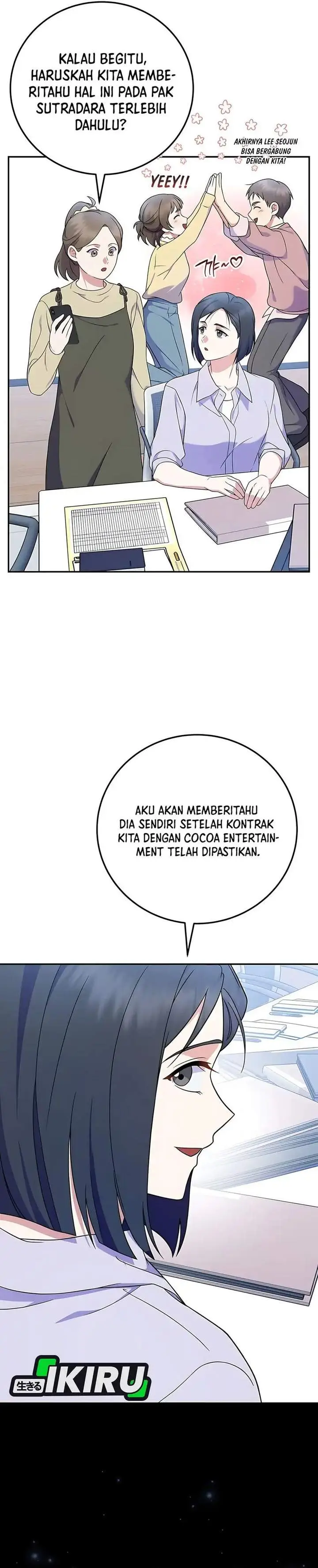 image-komik-superstar-from-age-0-chapter-89-7/33