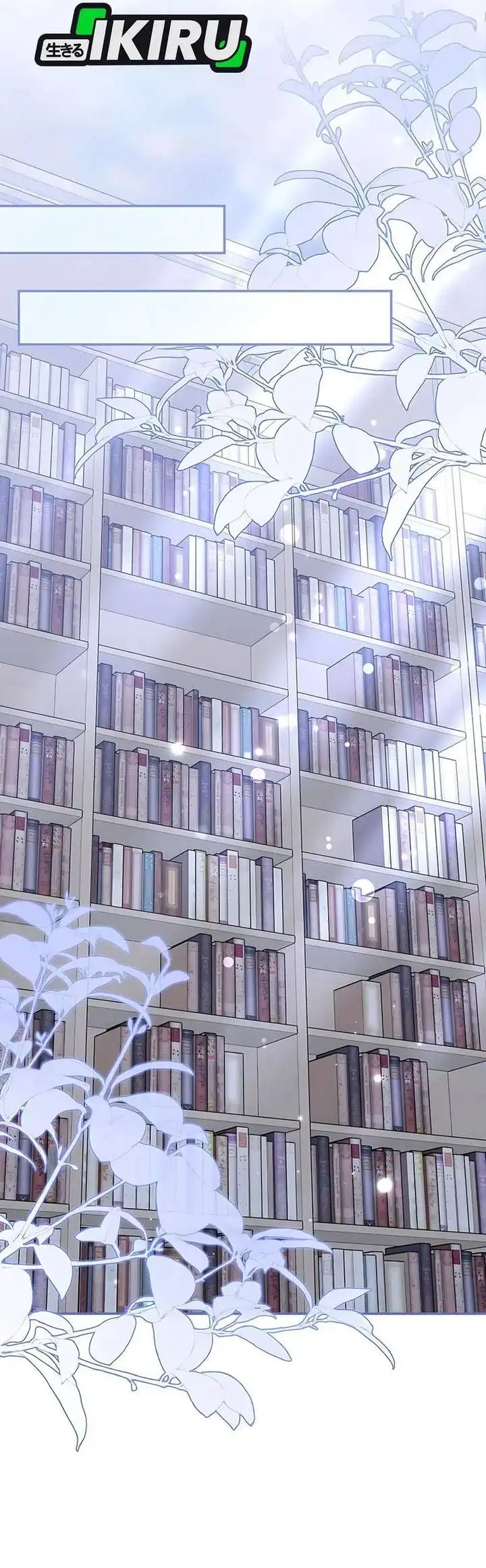 image-komik-superstar-from-age-0-chapter-89-21/33