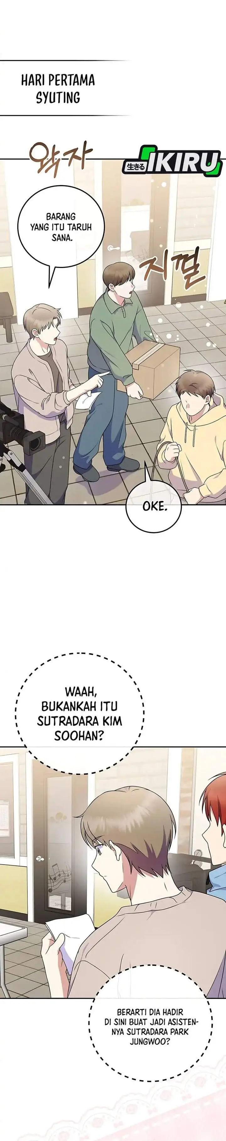 image-komik-superstar-from-age-0-chapter-89-29/33