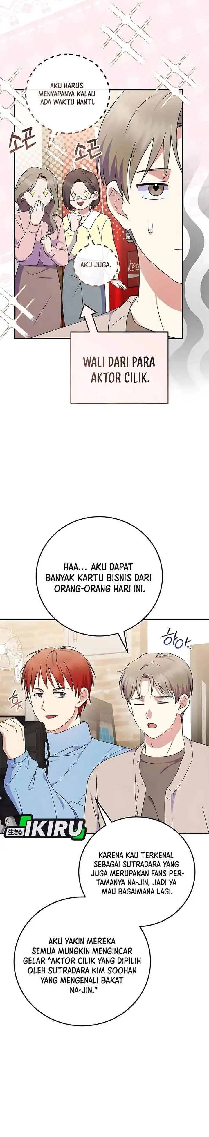 image-komik-superstar-from-age-0-chapter-89-30/33