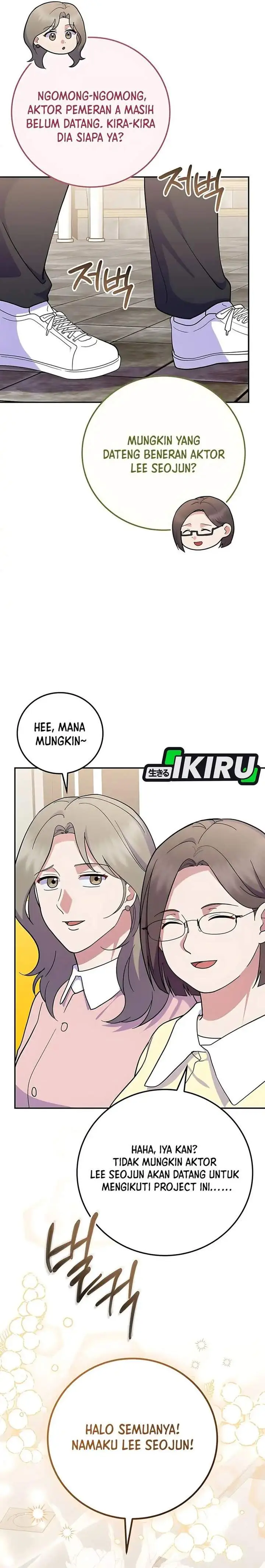 image-komik-superstar-from-age-0-chapter-89-31/33