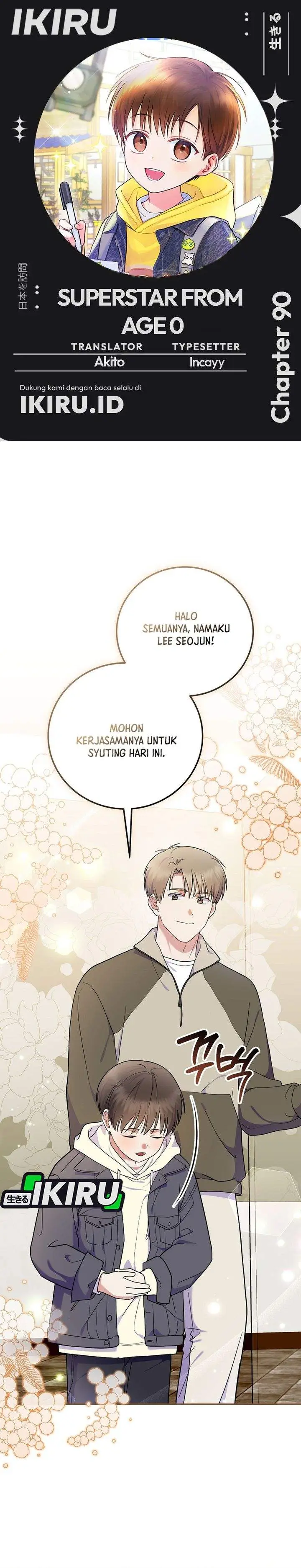 image-komik-superstar-from-age-0-chapter-90-0/39