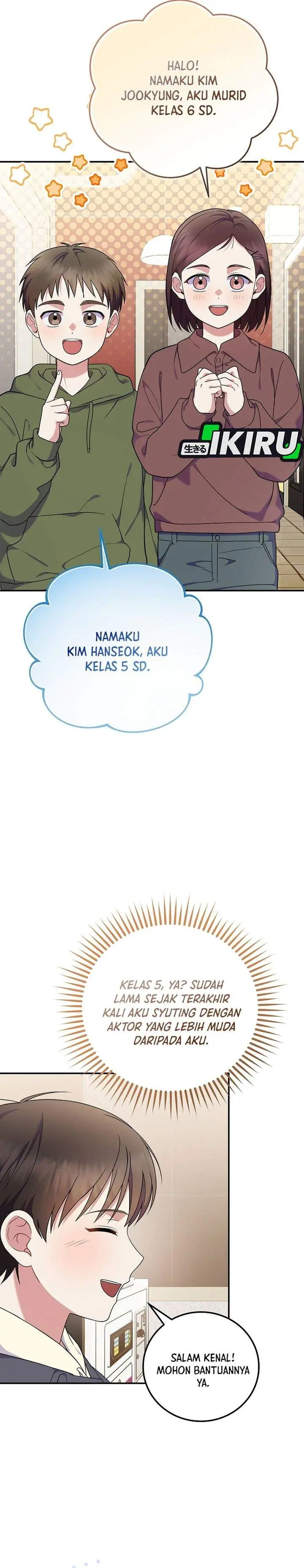 image-komik-superstar-from-age-0-chapter-90-4/39