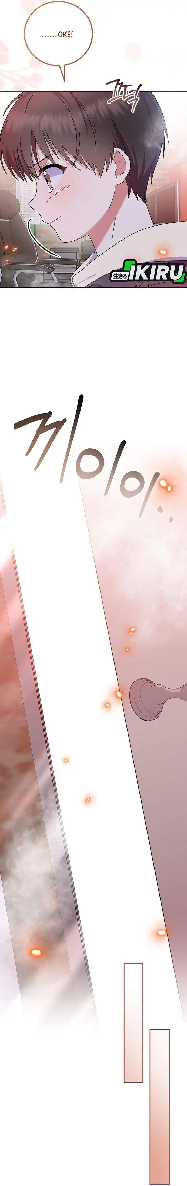 image-komik-superstar-from-age-0-chapter-90-30/39