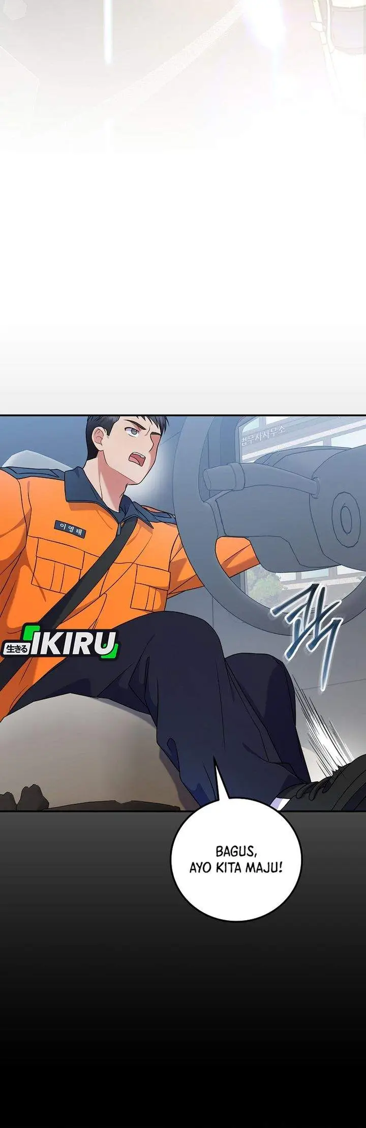 image-komik-superstar-from-age-0-chapter-91-9/38