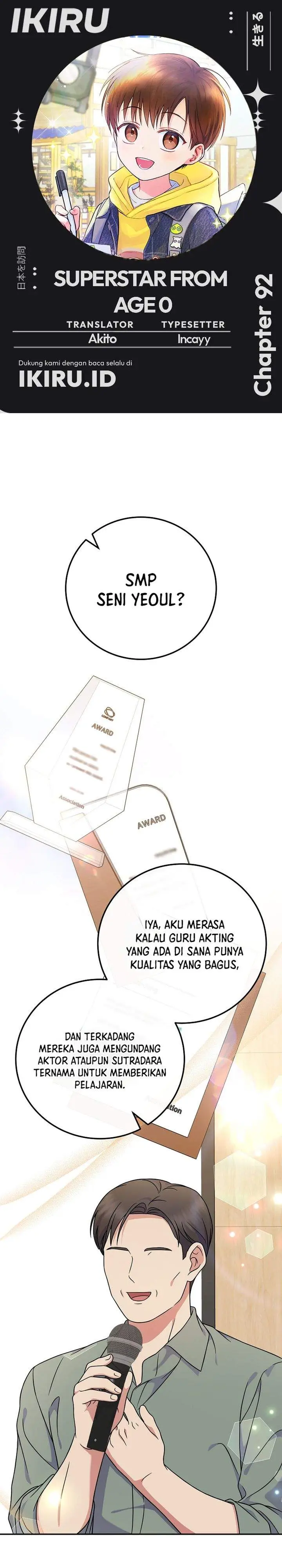 image-komik-superstar-from-age-0-chapter-92-0/36