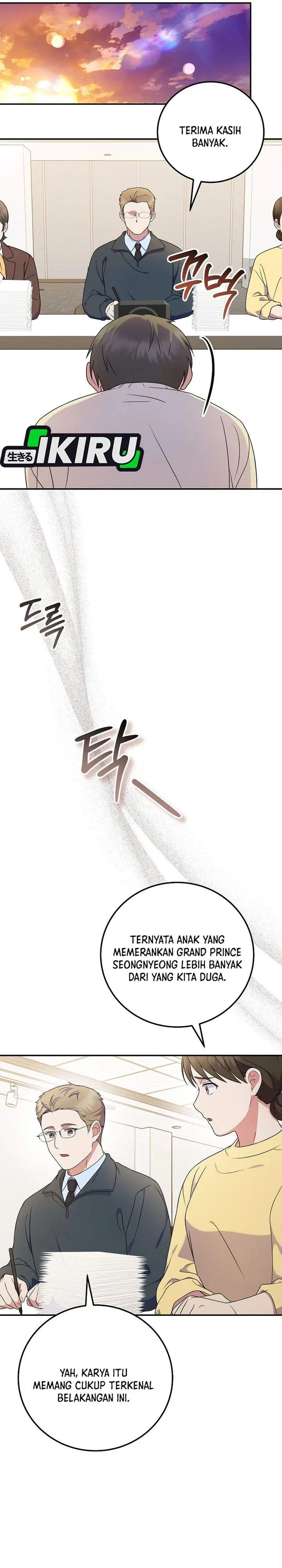 image-komik-superstar-from-age-0-chapter-92-23/36