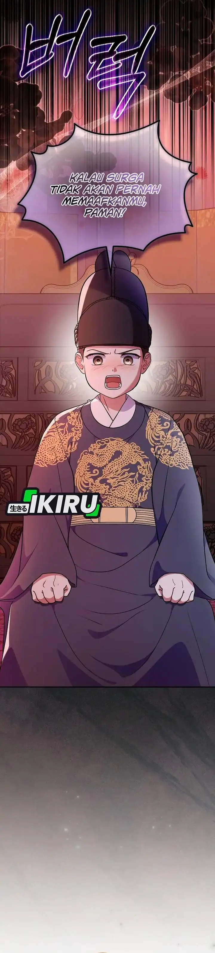 image-komik-superstar-from-age-0-chapter-93-2/30