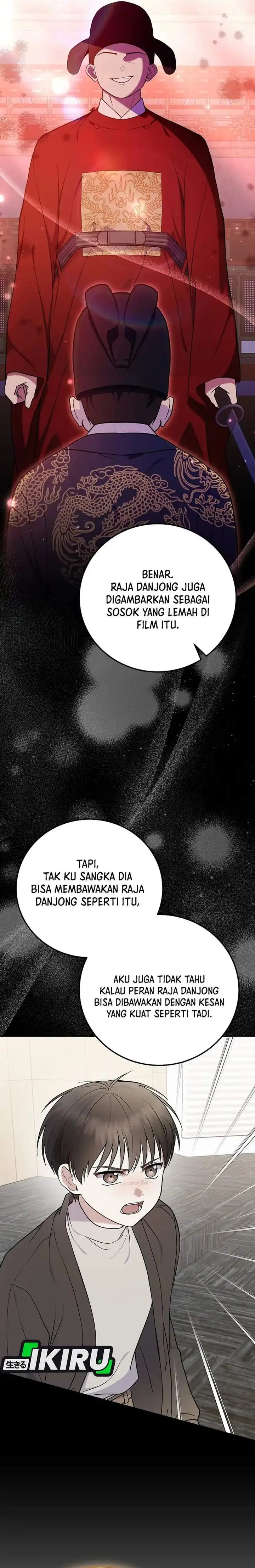 image-komik-superstar-from-age-0-chapter-93-5/30