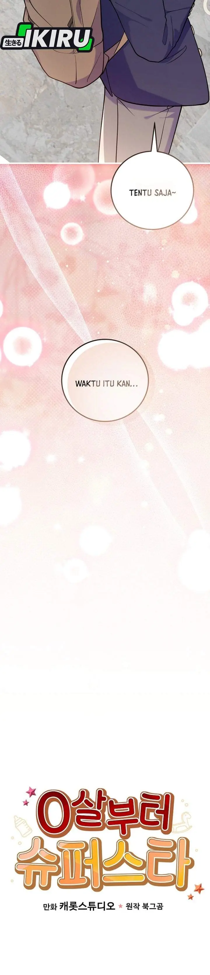image-komik-superstar-from-age-0-chapter-94-7/40