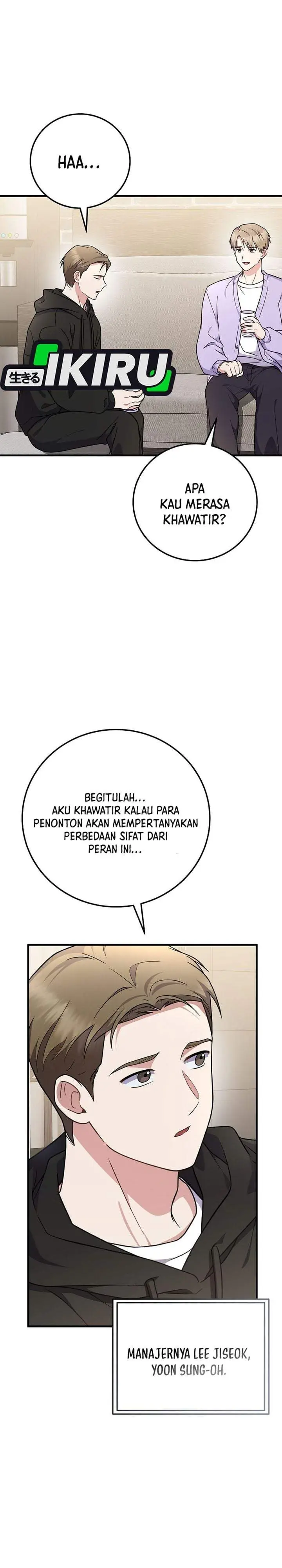 image-komik-superstar-from-age-0-chapter-96-2/42