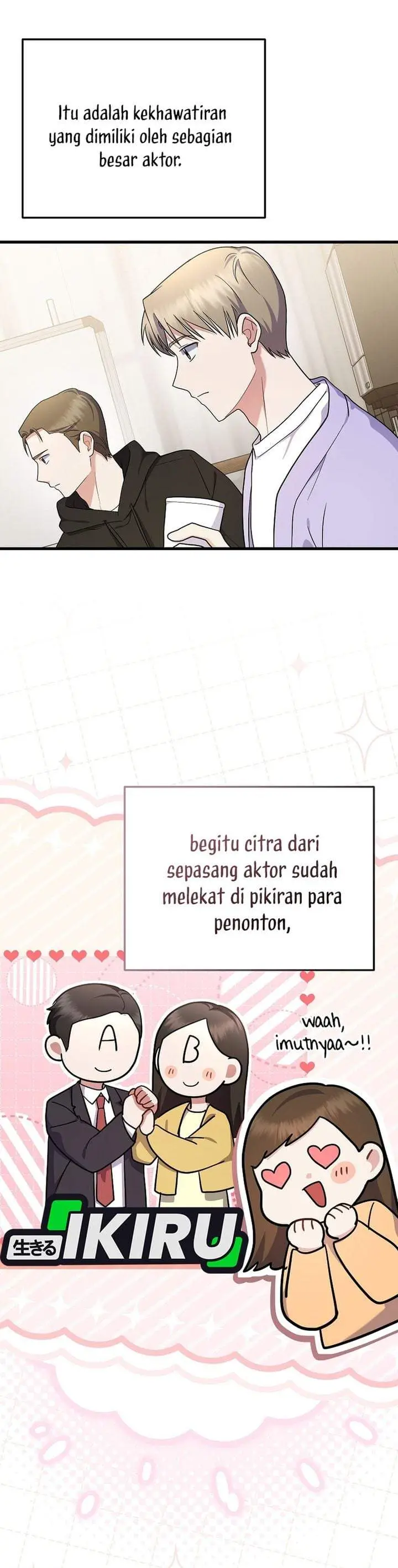 image-komik-superstar-from-age-0-chapter-96-3/42