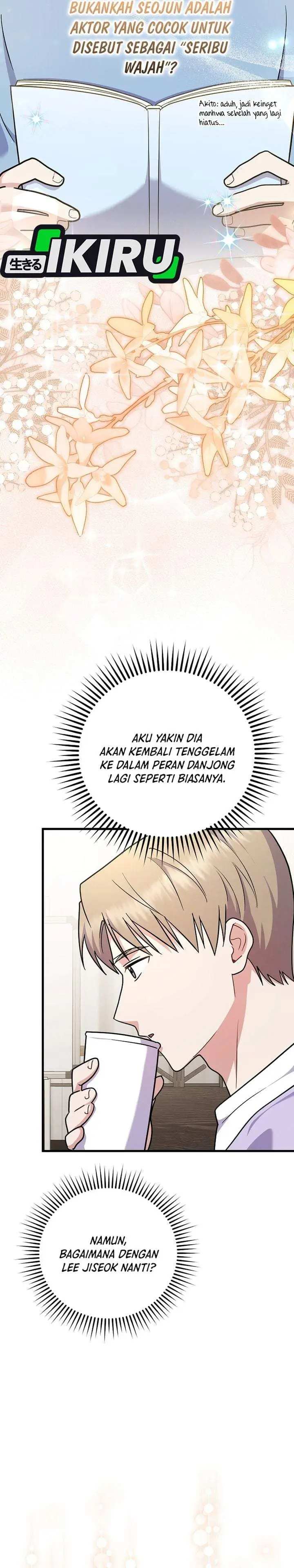 image-komik-superstar-from-age-0-chapter-96-6/42