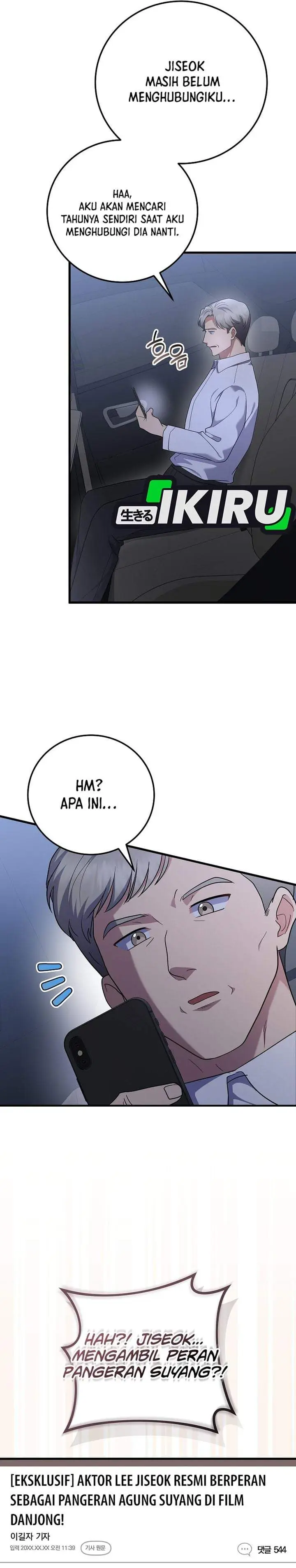 image-komik-superstar-from-age-0-chapter-96-12/42