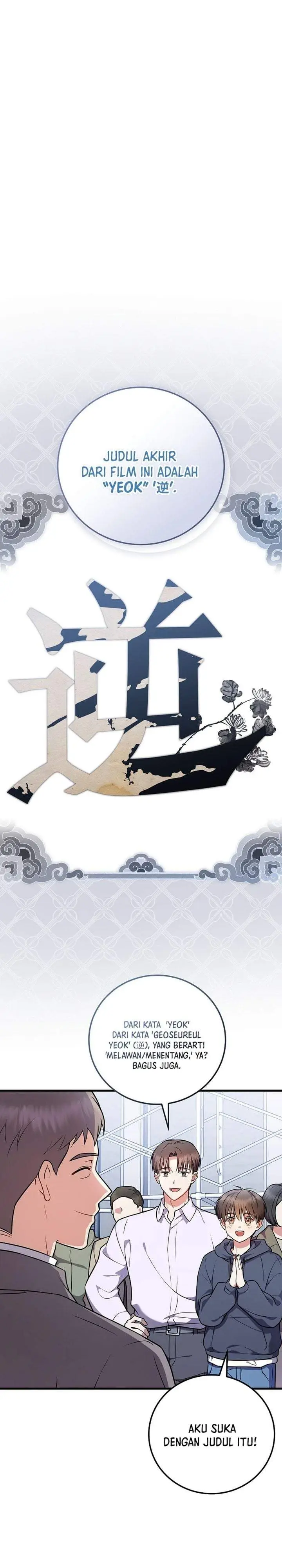 image-komik-superstar-from-age-0-chapter-97-4/37