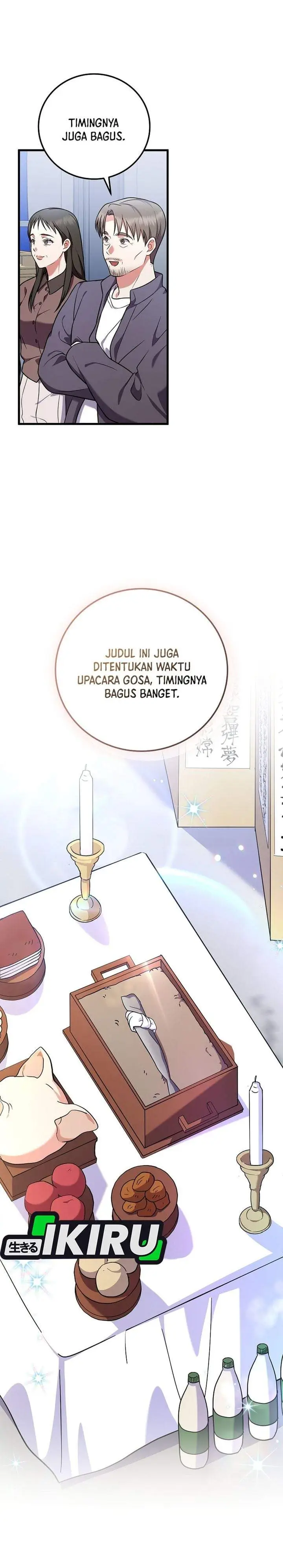 image-komik-superstar-from-age-0-chapter-97-5/37