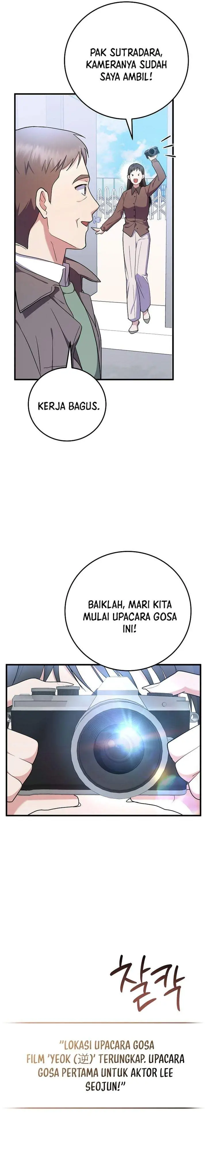 image-komik-superstar-from-age-0-chapter-97-12/37