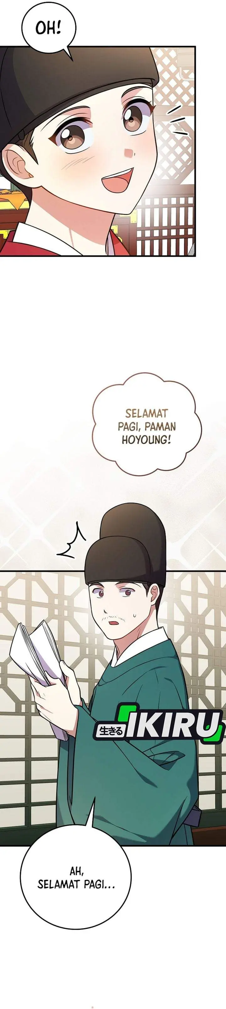 image-komik-superstar-from-age-0-chapter-97-16/37