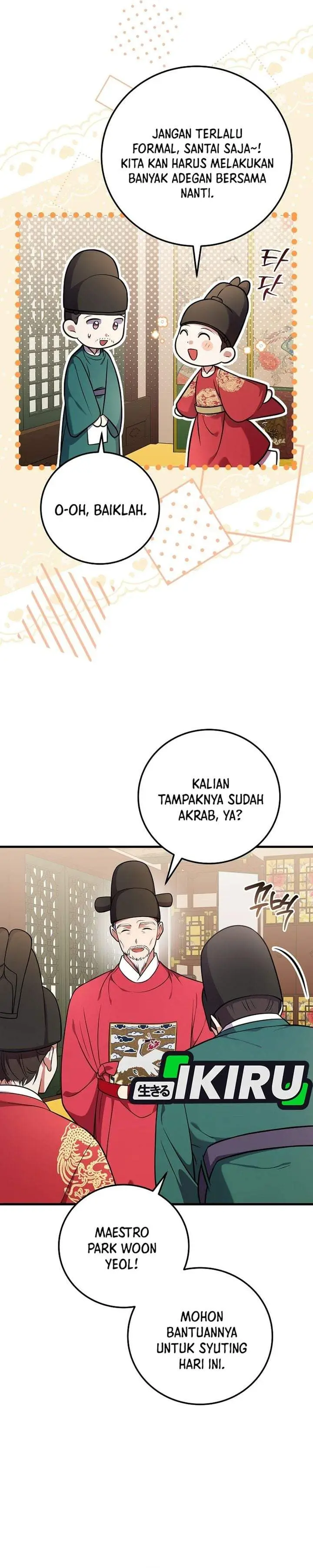 image-komik-superstar-from-age-0-chapter-97-17/37