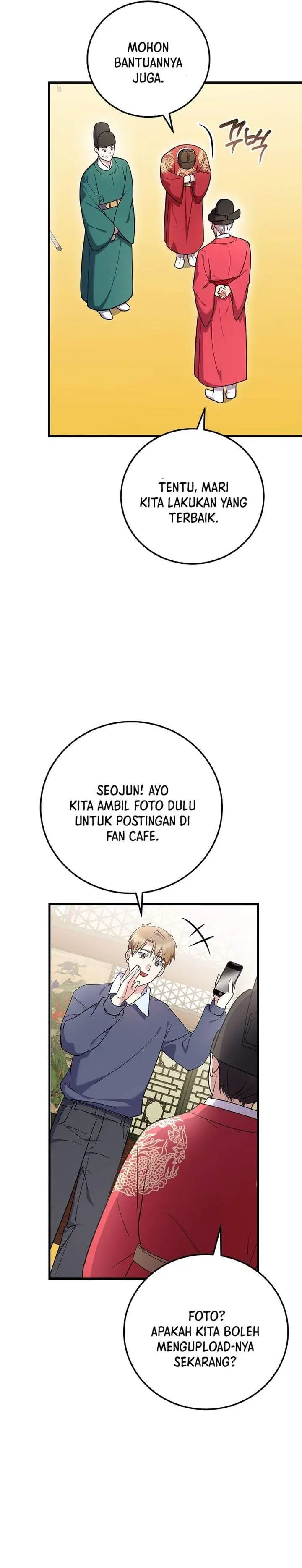 image-komik-superstar-from-age-0-chapter-97-18/37