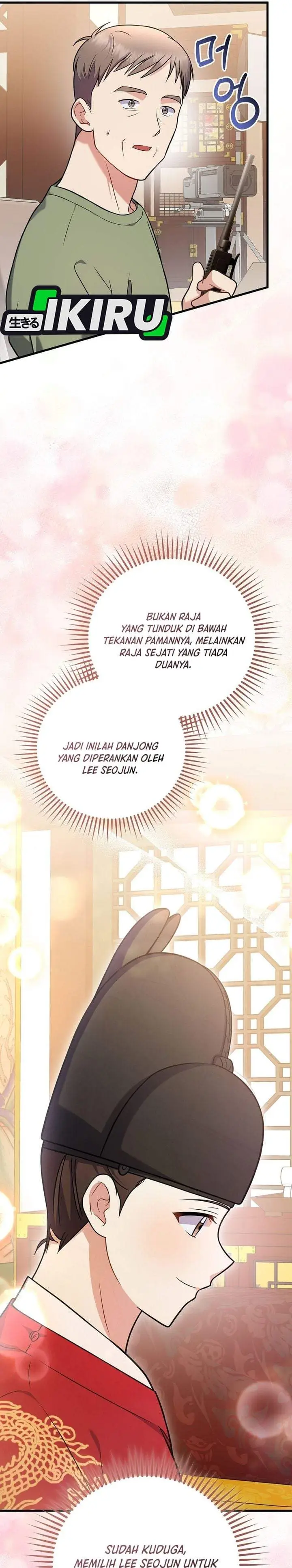 image-komik-superstar-from-age-0-chapter-97-25/37