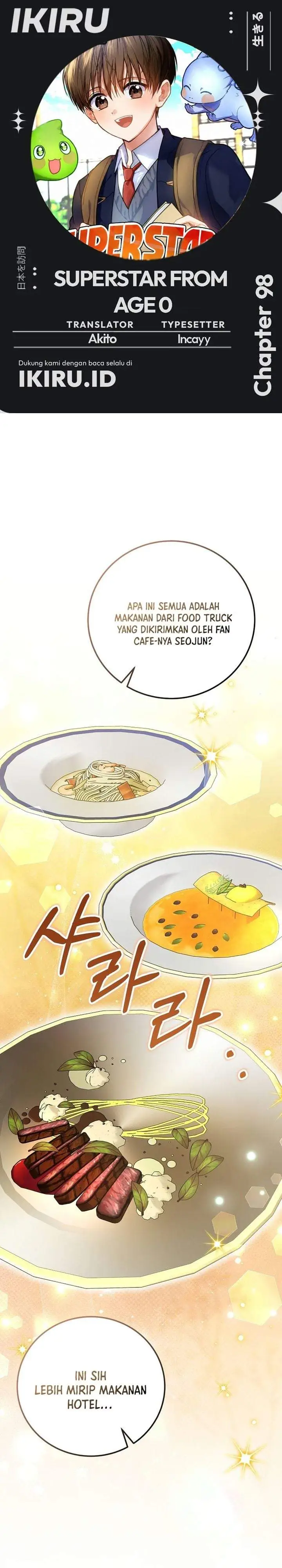 image-komik-superstar-from-age-0-chapter-98-0/44