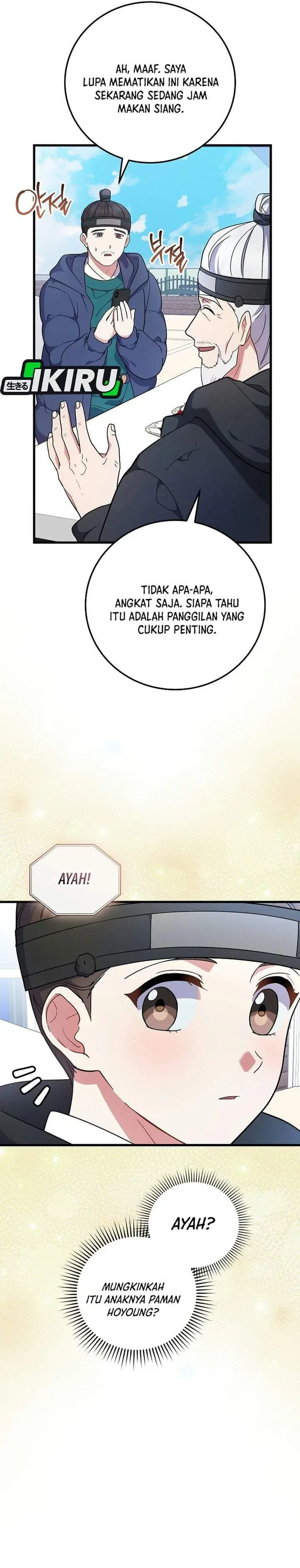 image-komik-superstar-from-age-0-chapter-98-2/44
