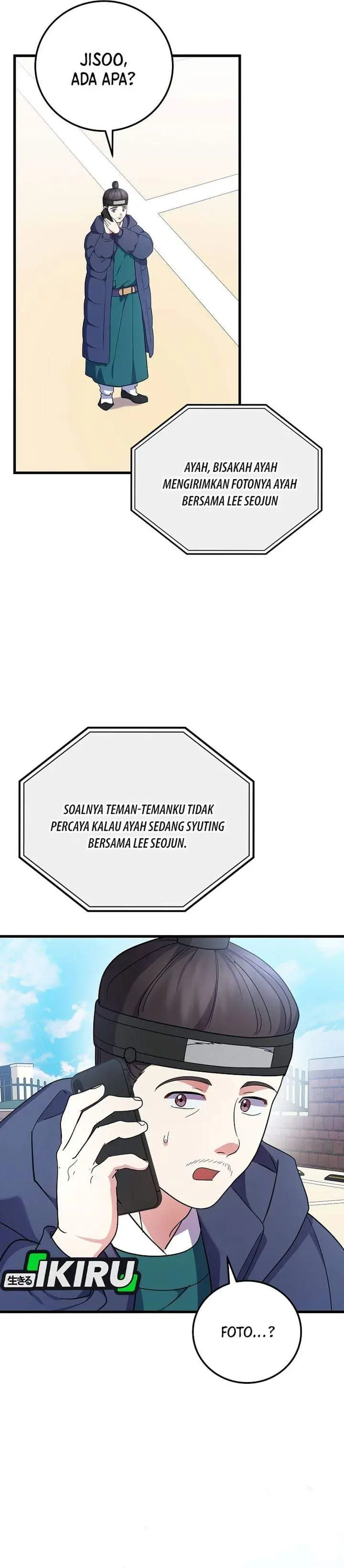 image-komik-superstar-from-age-0-chapter-98-3/44