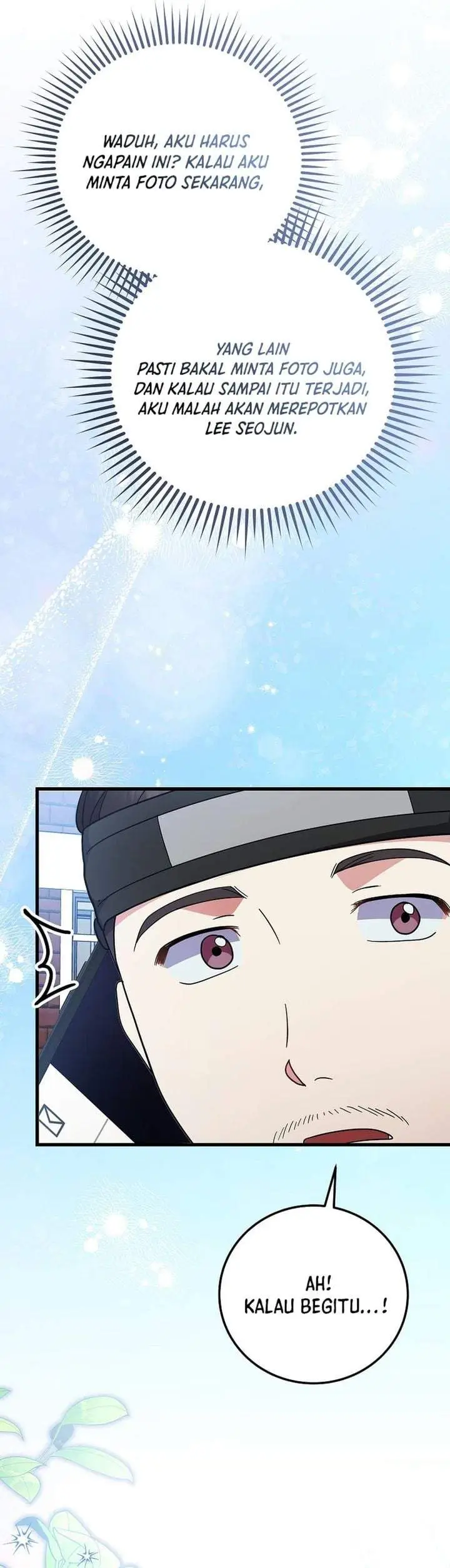 image-komik-superstar-from-age-0-chapter-98-4/44