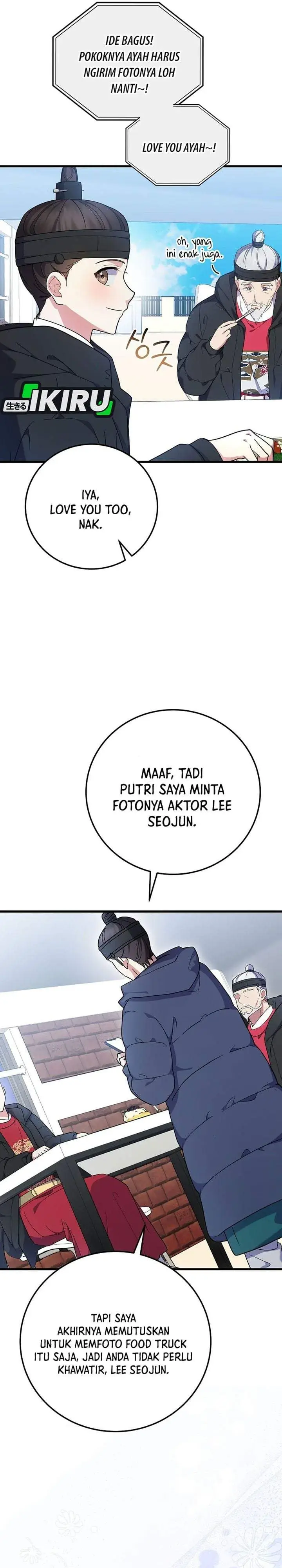 image-komik-superstar-from-age-0-chapter-98-6/44