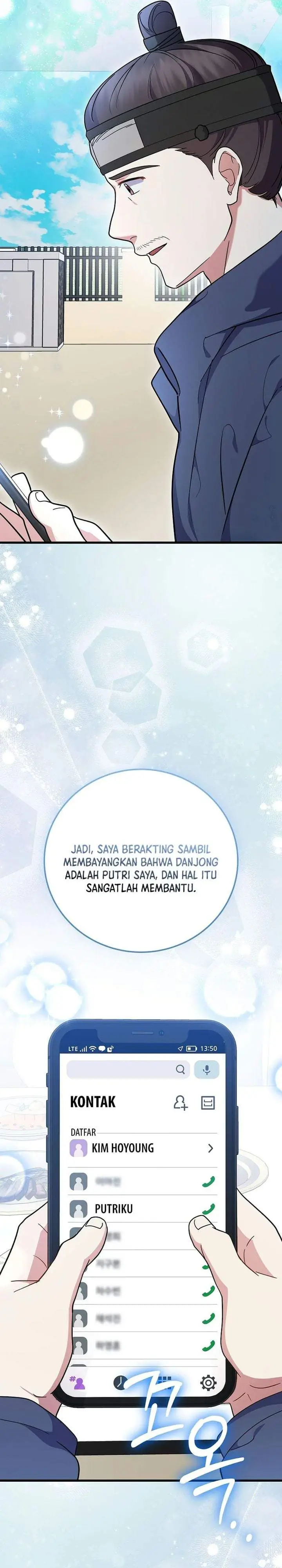 image-komik-superstar-from-age-0-chapter-98-9/44