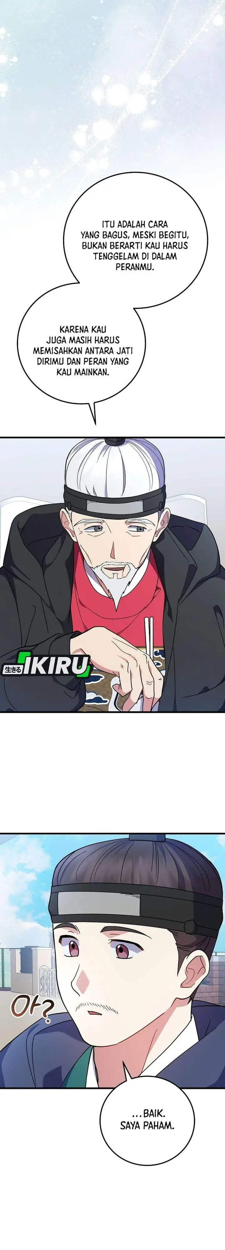 image-komik-superstar-from-age-0-chapter-98-10/44