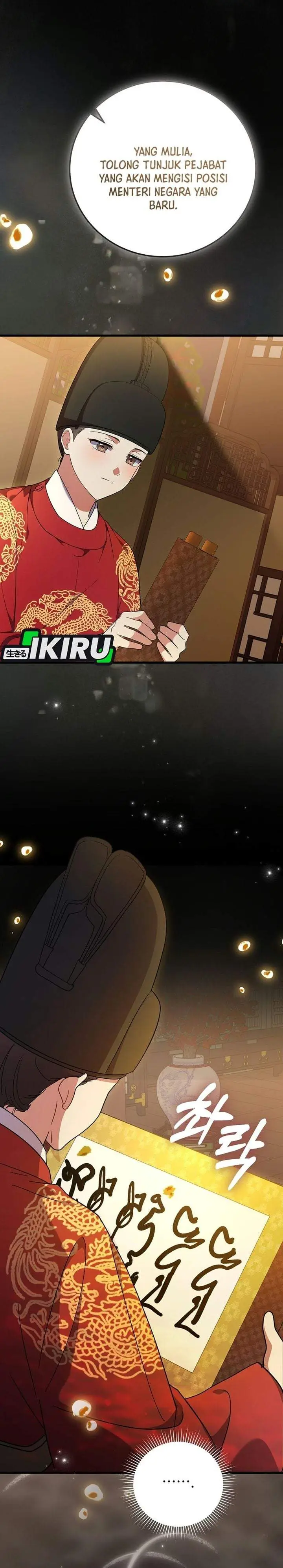 image-komik-superstar-from-age-0-chapter-98-17/44