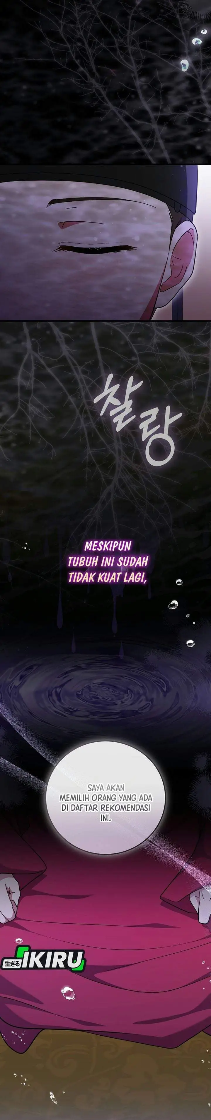 image-komik-superstar-from-age-0-chapter-98-20/44