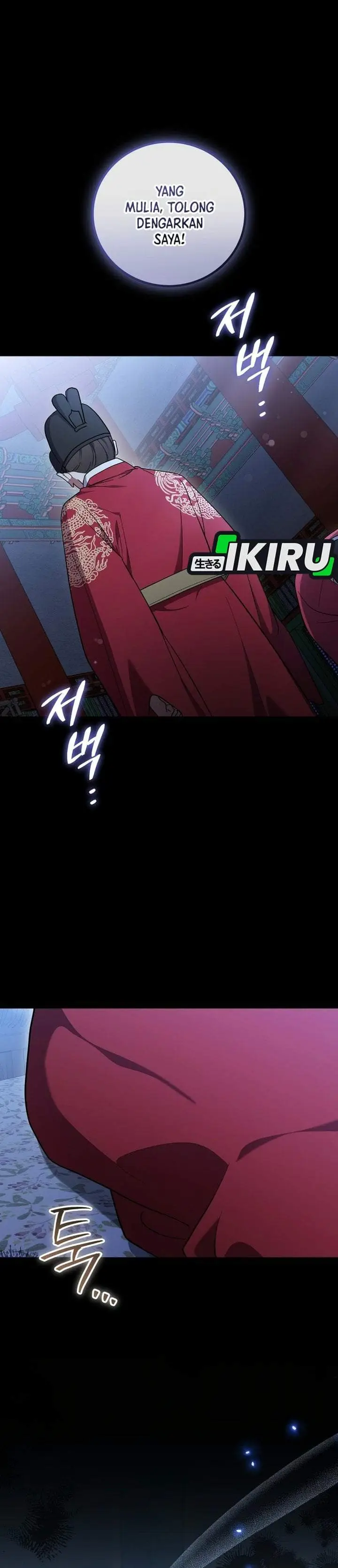 image-komik-superstar-from-age-0-chapter-99-0/49