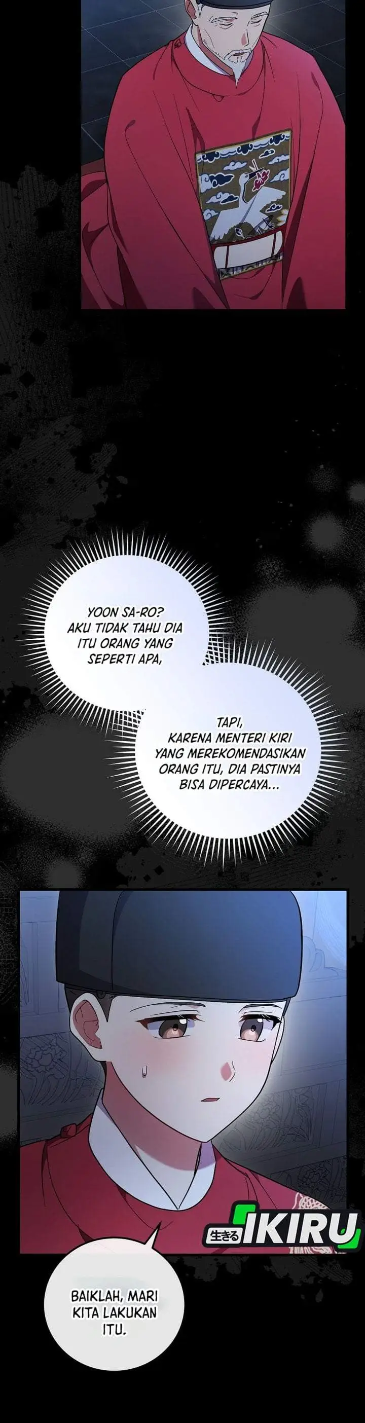 image-komik-superstar-from-age-0-chapter-99-2/49
