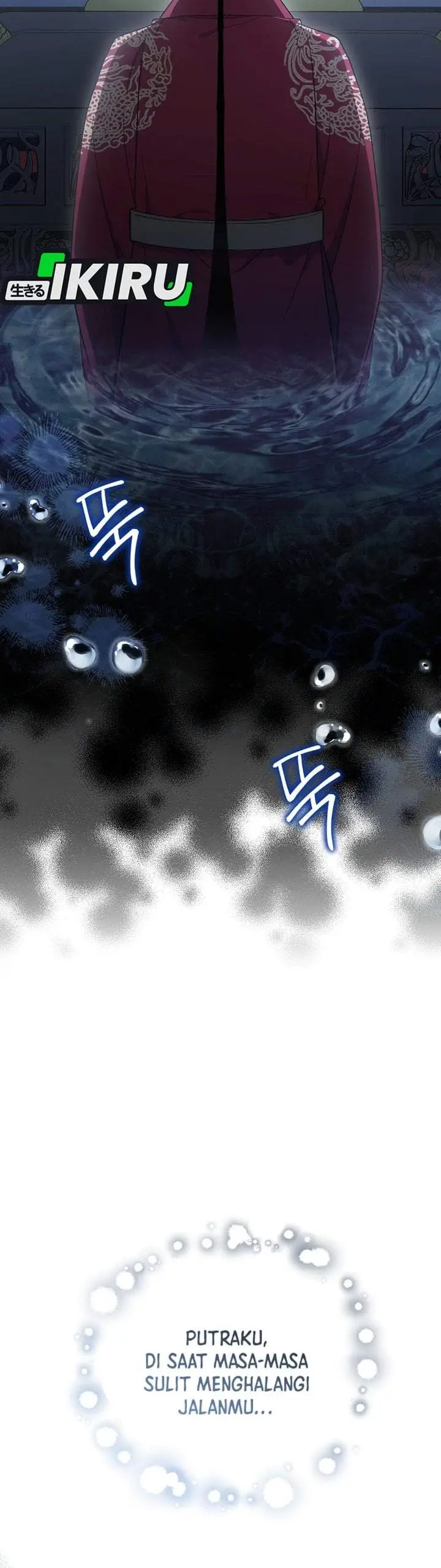 image-komik-superstar-from-age-0-chapter-99-5/49
