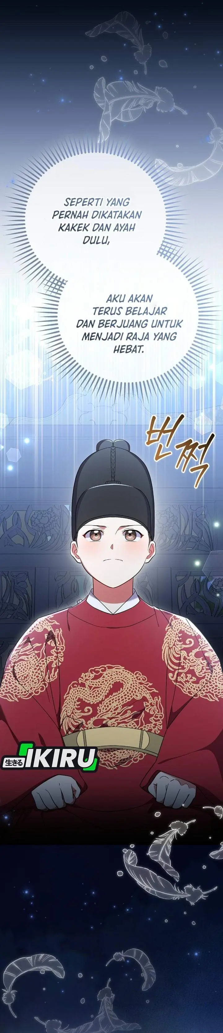 image-komik-superstar-from-age-0-chapter-99-7/49