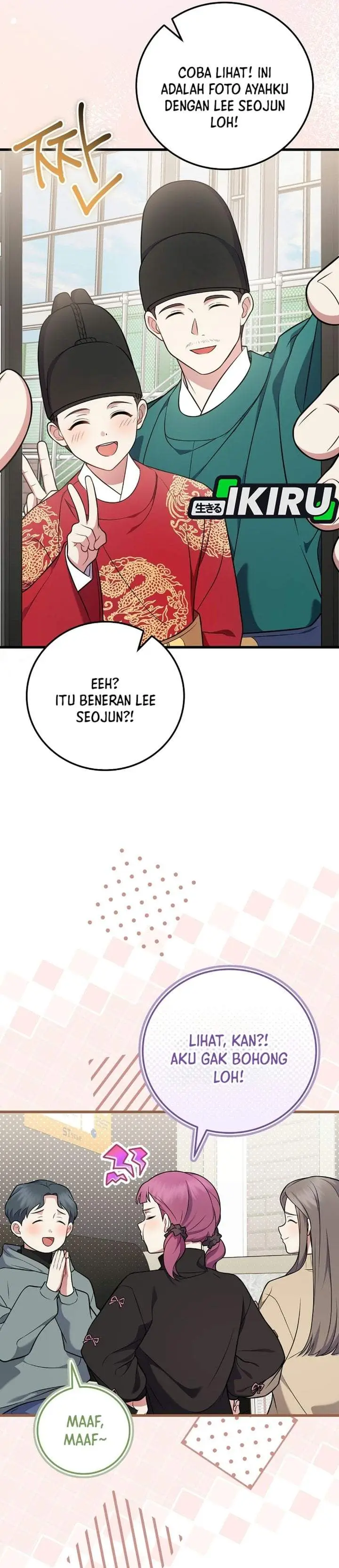 image-komik-superstar-from-age-0-chapter-99-12/49