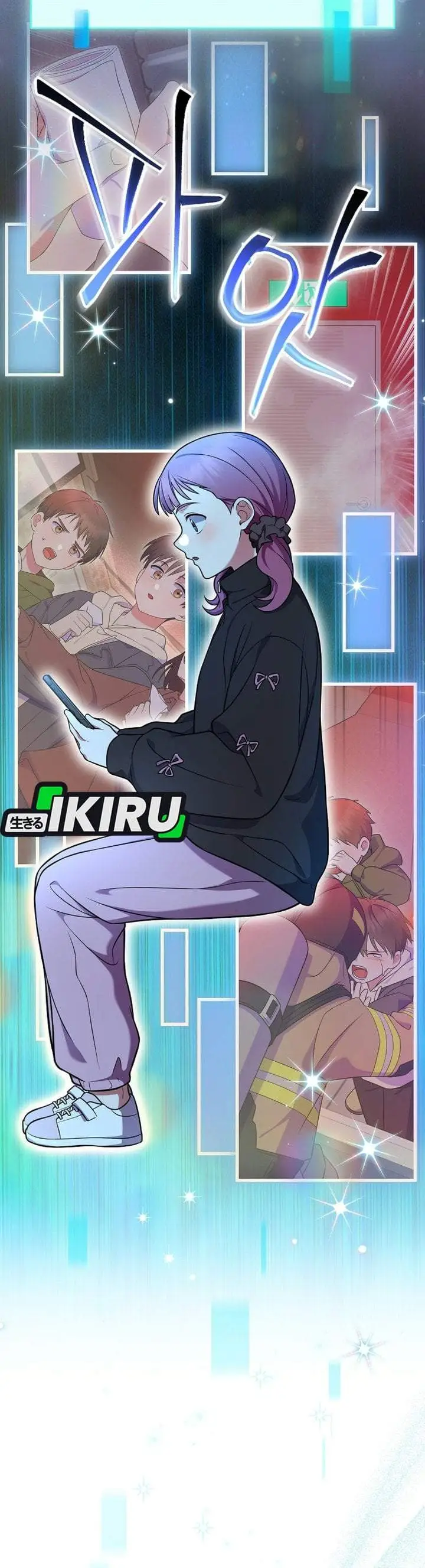 image-komik-superstar-from-age-0-chapter-99-17/49