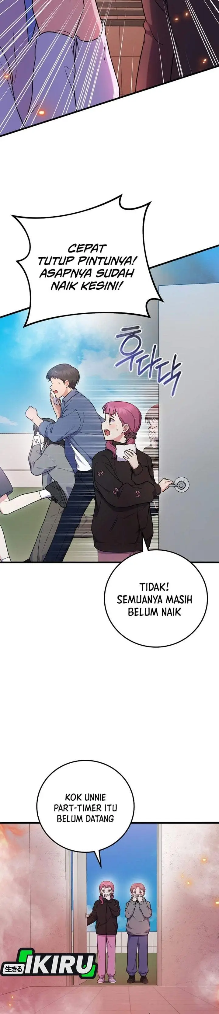 image-komik-superstar-from-age-0-chapter-99-28/49