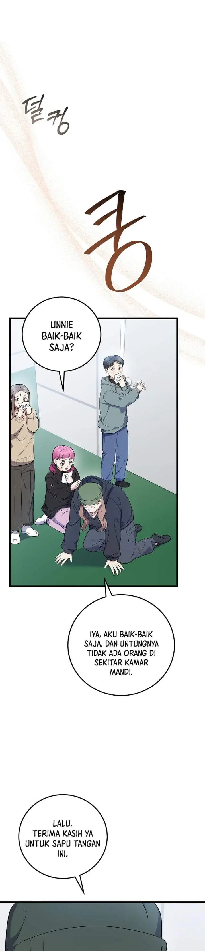 image-komik-superstar-from-age-0-chapter-99-31/49